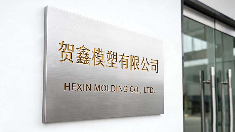 HKX Cast factory in Ningbo Beilun