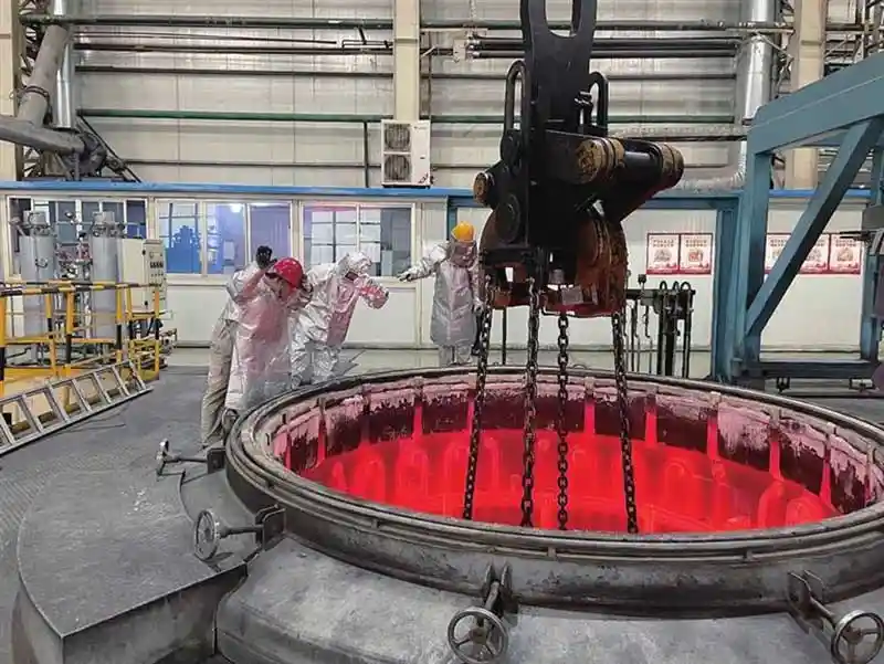heat treatment