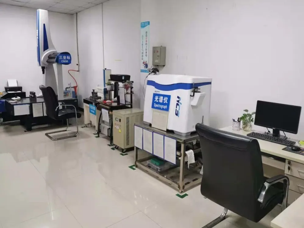 HKX quality control test room